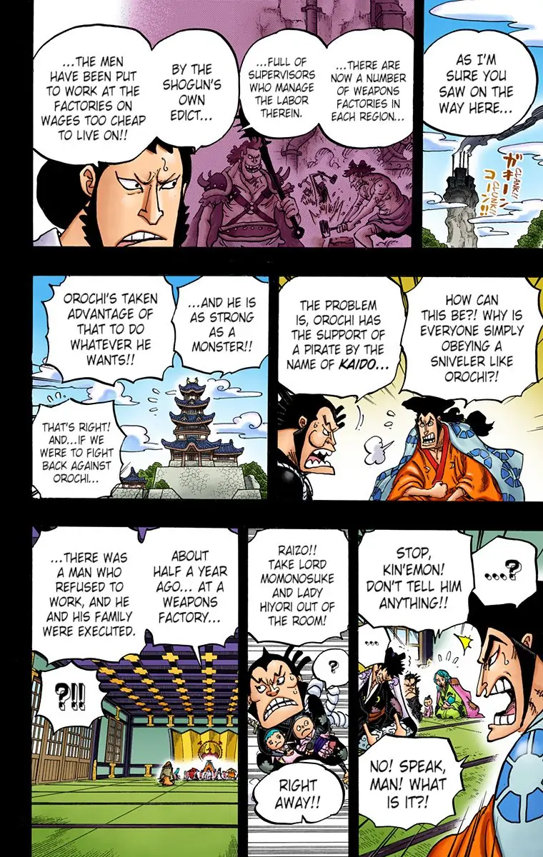 One Piece - Digital Colored Comics Chapter 968 12